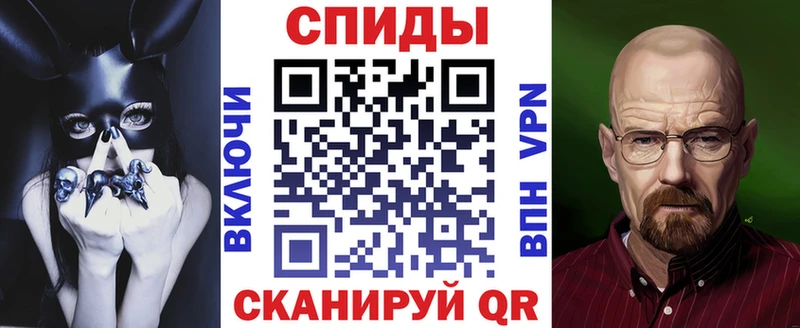АМФЕТАМИН Premium  Юрюзань 