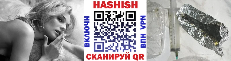 продажа наркотиков  Юрюзань  OMG   ГАШ индика сатива 