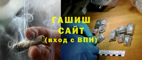 spice Абаза