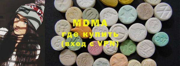 кокаин премиум Лабытнанги