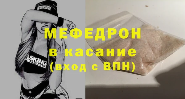 кокаин премиум Лабытнанги
