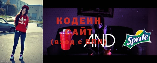 кокаин Лагань