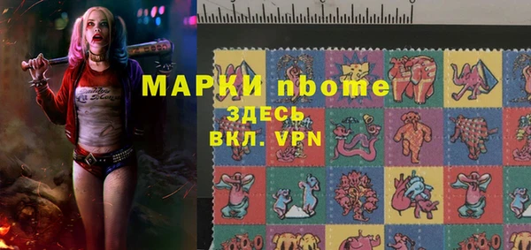 прущая мука Ижевск