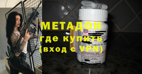 кокаин Лагань